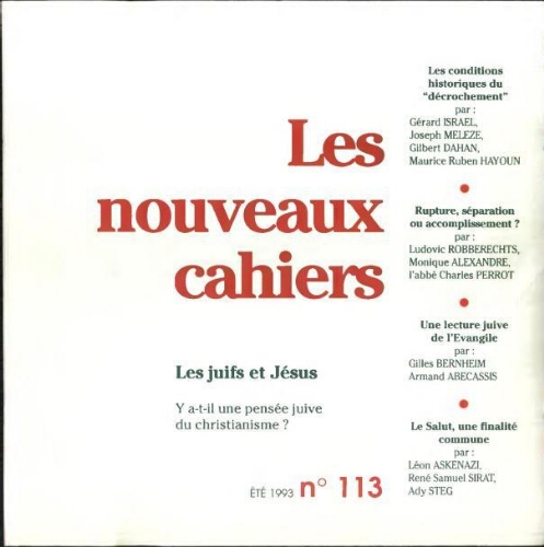 Les Nouveaux Cahiers N°113 (Eté 1993)